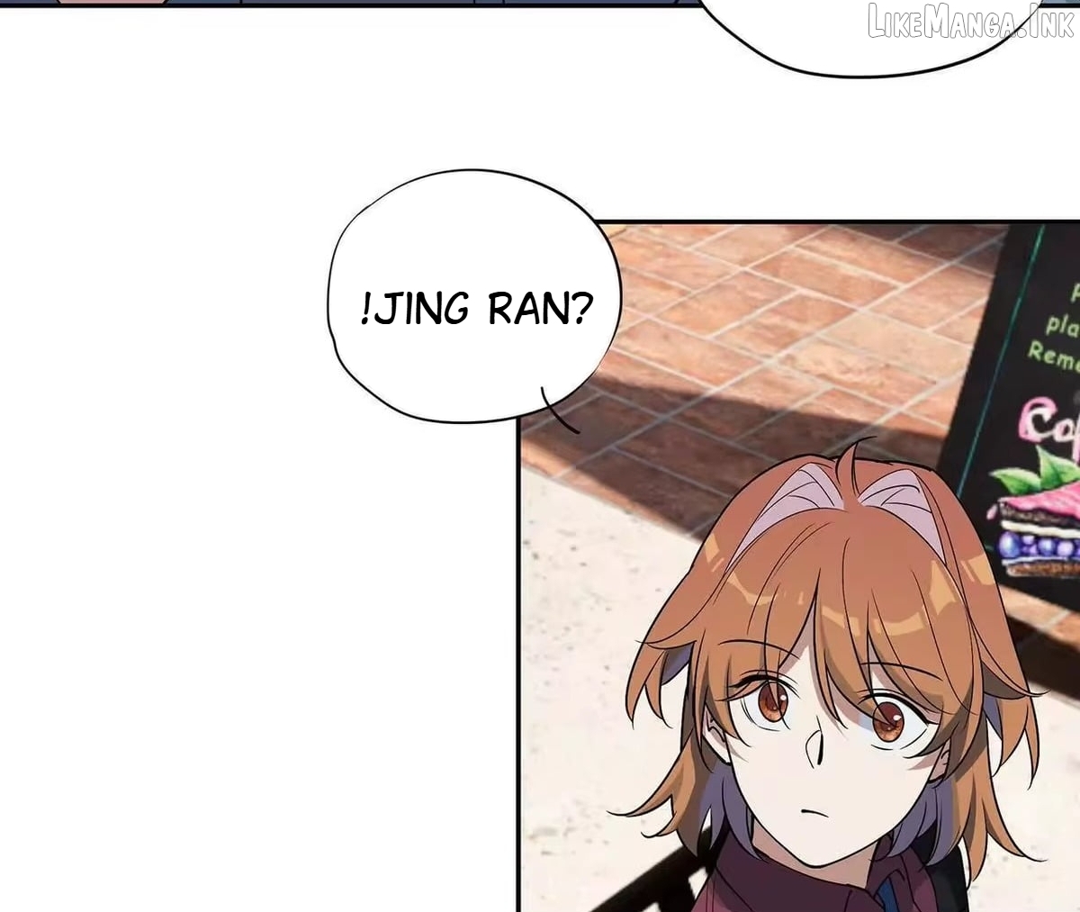 Confession Of The Suspect A Chapter 38  - page 31